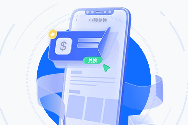 Upay官网：机构级多链数字资产钱包正式版 界面展示